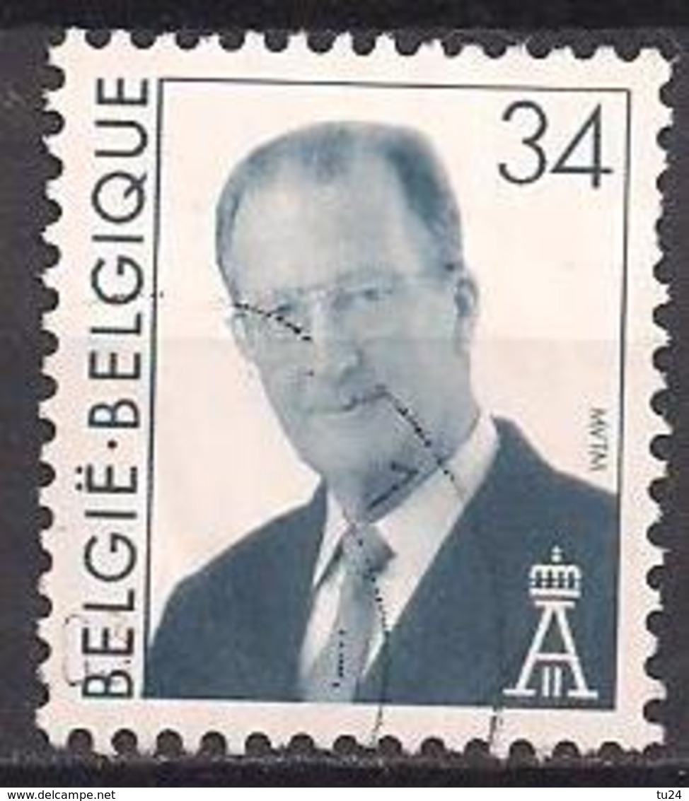 Belgien  (1997)  Mi.Nr.  2737  Gest. / Used  (5bd30) - Used Stamps