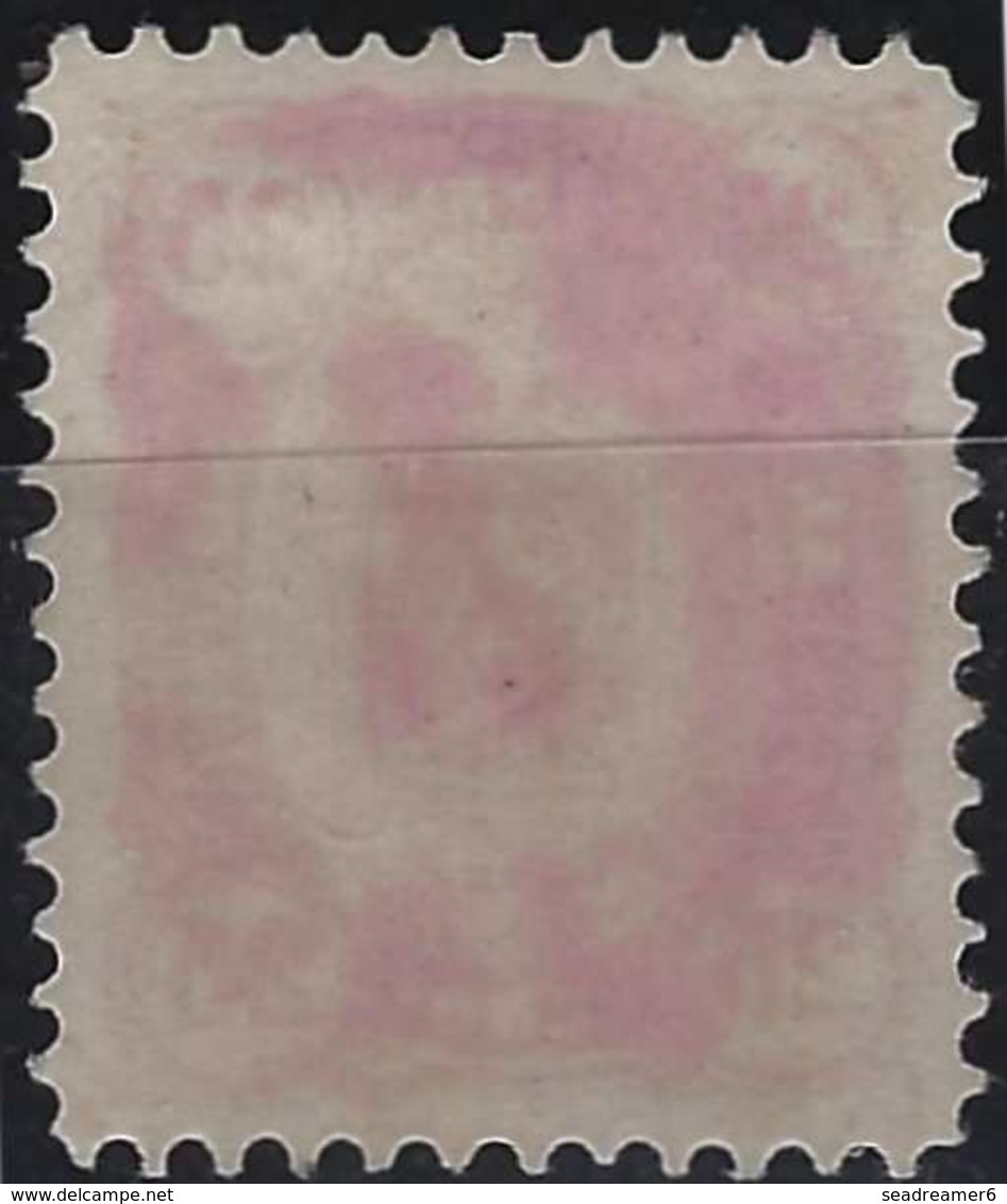 Finlande Coat Of Arms (FACIT) N°17Lc2f Aniline Rose Obl Dateur De LOVISA - Used Stamps