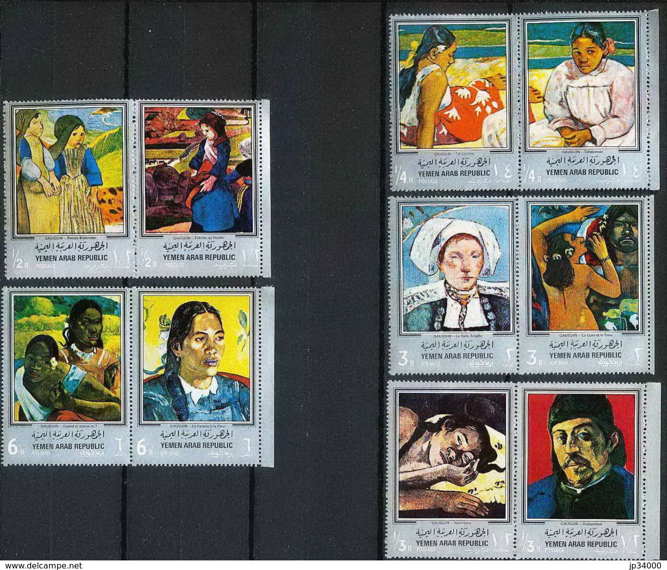 YEMEN Arab République Peinture: Painting, Impressionnistes. YVERT 192+PA82 ** MNH.  Gauguin - Impressionisme