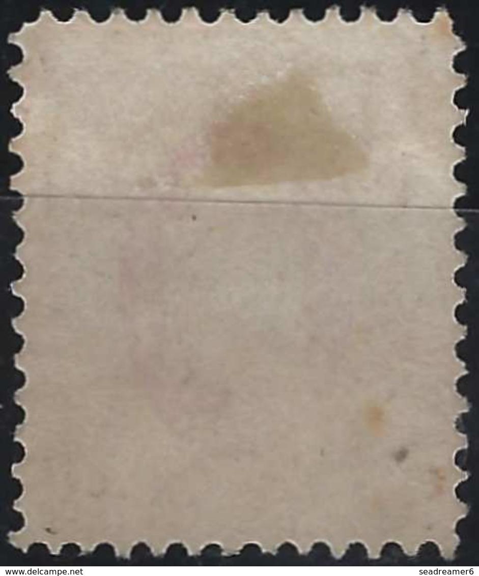 Finlande Coat Of Arms (FACIT) N°24a Gris Et Rouge Obl Killer  Gros Points TTB - Used Stamps