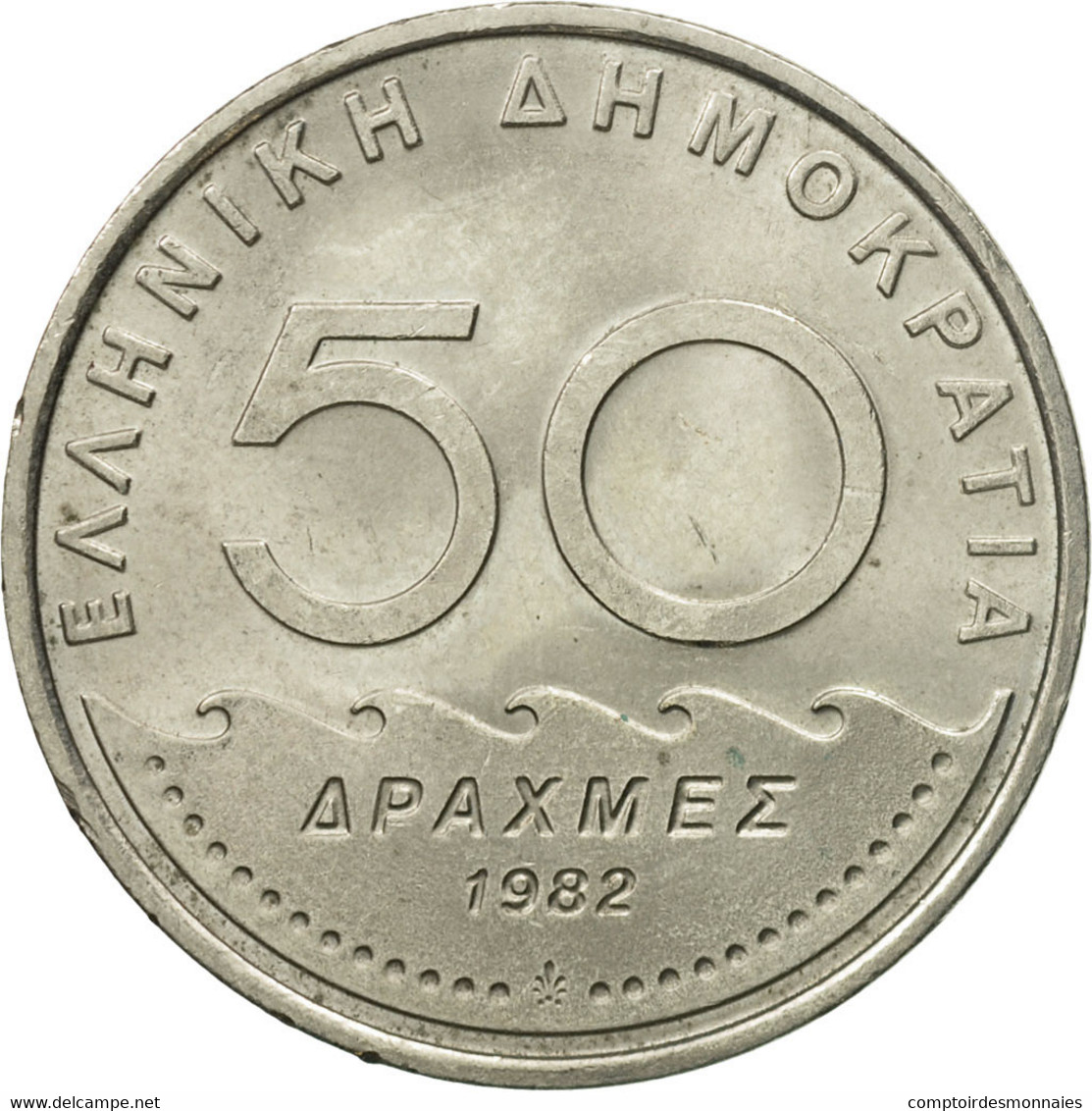 Monnaie, Grèce, 50 Drachmes, 1982, TB, Copper-nickel, KM:134 - Grecia