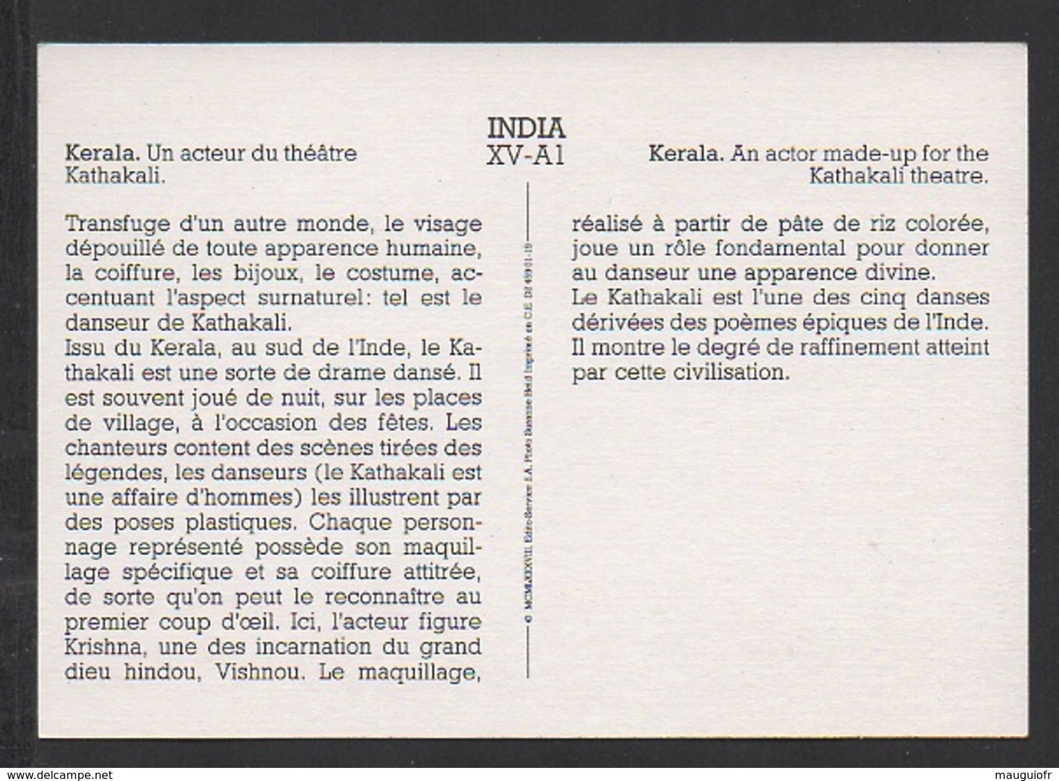 DF / ETHNIQUES ET CULTURES / INDE / KERALA / ACTEUR DE THÉÂTRE KATHAKALI / CARTE DOCUMENTAIRE - Asien