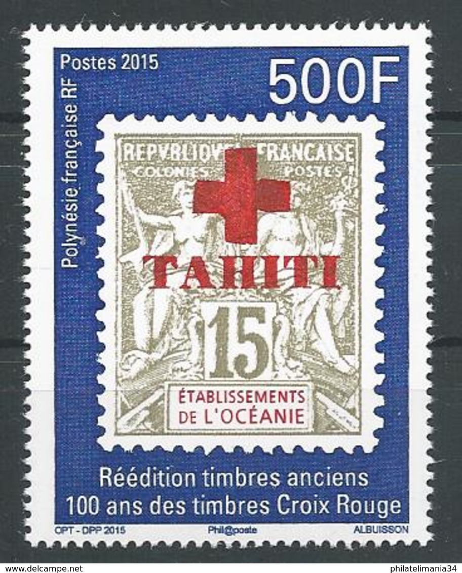 Polynésie Française 2015 - Salon Philatélique : Réédition De Timbre Ancien - Unused Stamps