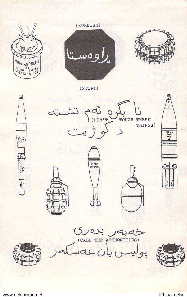 IRAQ US Propaganda Leaflet In Arabic, Tract Flugblatt,  Condition: As New,  FREE SHIPPING WORLDWIDE - Unclassified