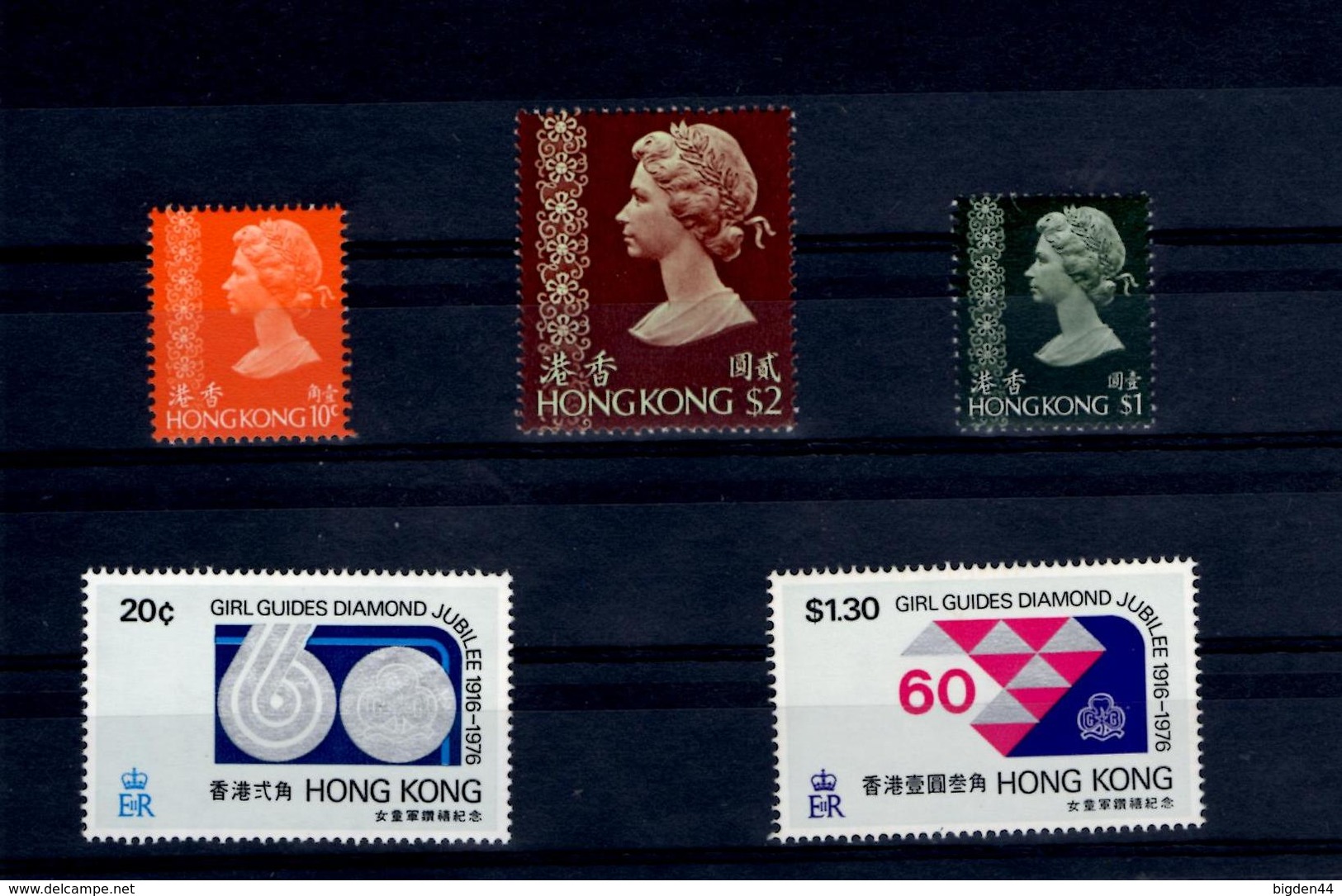 Set Of 5 Mint Stamps Hong Kong NO Wmk Checked Out - Collections, Lots & Séries