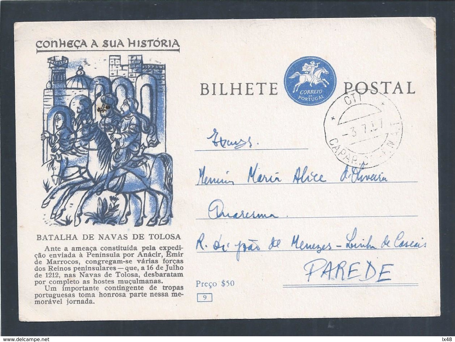 Postal Stationery.Batalha De Navas De Tolosa.Cavalos.Tropas.Muçulmanos.D. Afonso II.Obliteração Caparica FNAT 1955. - Entiers Postaux