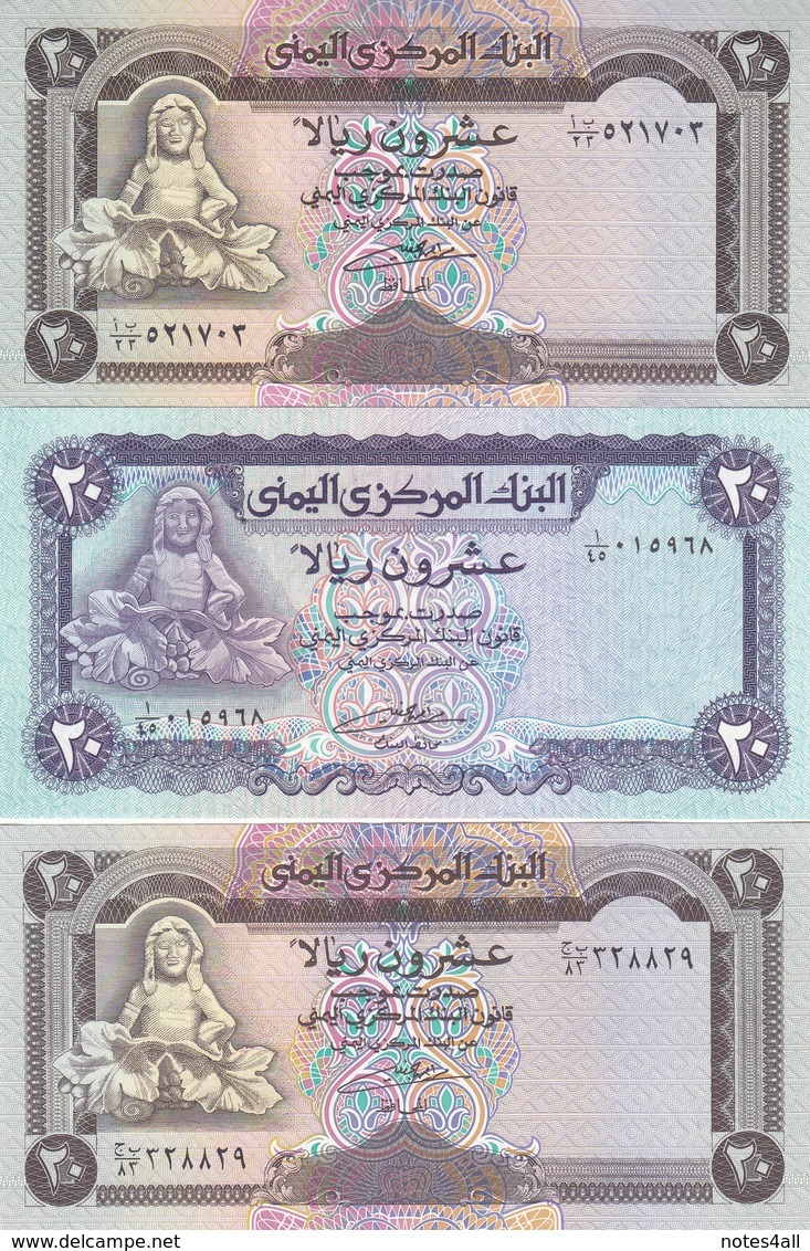 YEMEN 1 5 10 20 20 20 50 100 200 RIAL P 15 16B 17 19 23 25 26 28 29 SET LOT9 UNC - Yemen