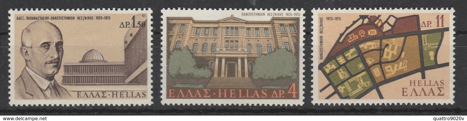 1975. 50th Anniversary Of Thessaloniki University. MNH (**) - Neufs