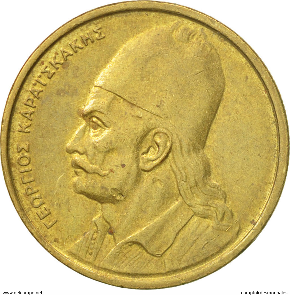 Monnaie, Grèce, 2 Drachmes, 1984, TTB, Nickel-brass, KM:130 - Grèce