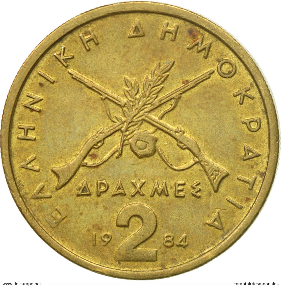 Monnaie, Grèce, 2 Drachmes, 1984, TTB, Nickel-brass, KM:130 - Grèce