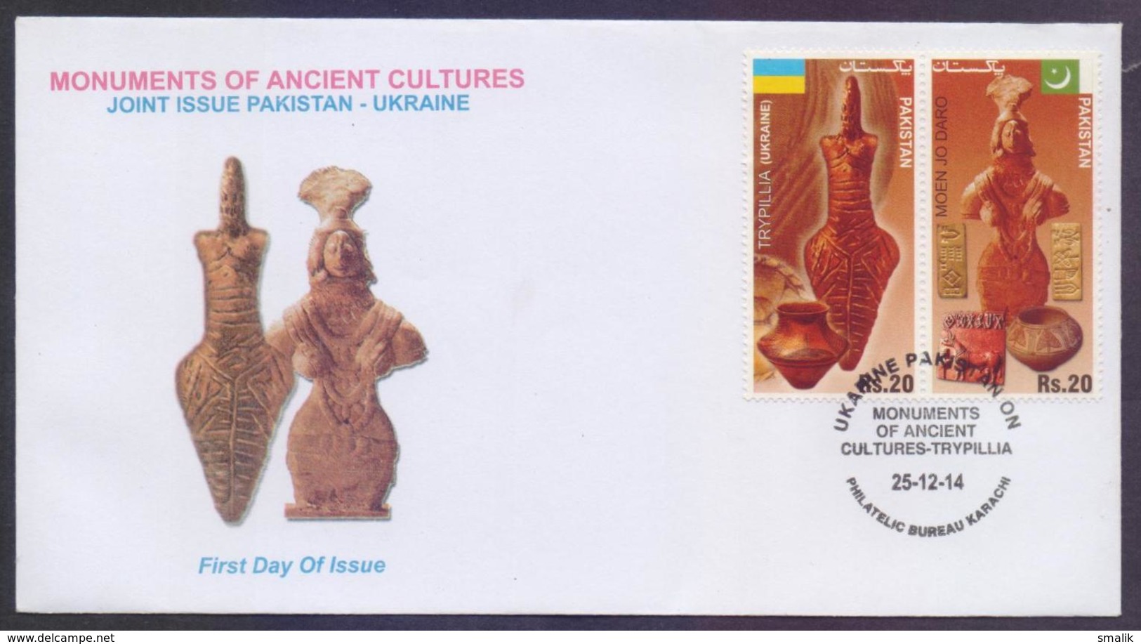PAKISTAN 2014 FDC - Monuments Of Ancient Cultures, Joint Issue With UKRAINE, Moen Jo Daro, Complete Set On First Day Cov - Pakistan