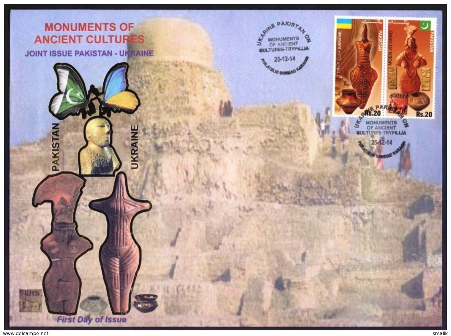 PAKISTAN 2014 FDC - Monuments Of Ancient Cultures, Joint With Ukraine, Moenjodaro, STamp Set On Gold Foil Big First Day - Pakistán
