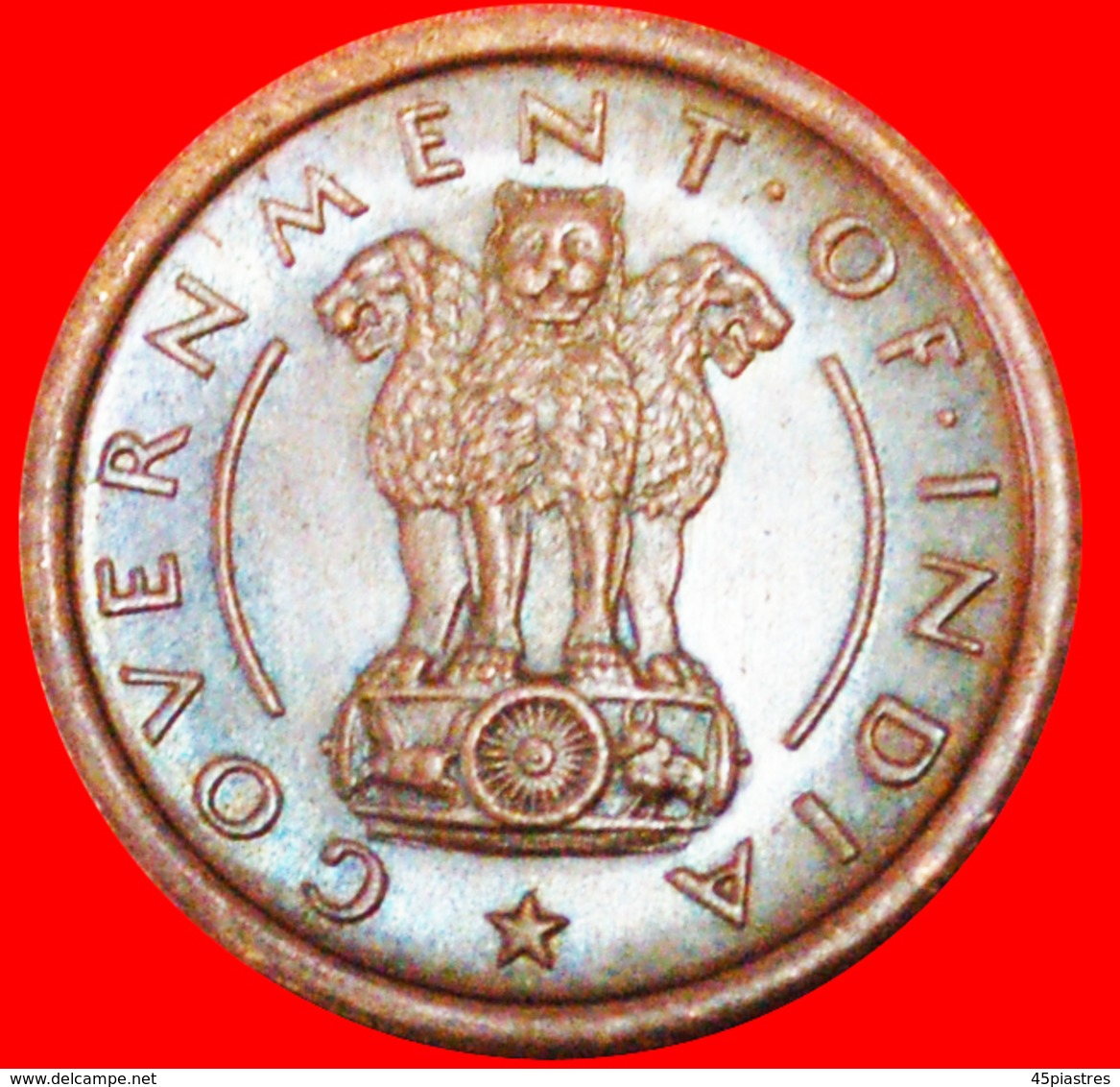 # HORSE: INDIA ★ 1 PICE 1952 DIAMOND! LOW START ★ NO RESERVE! - India