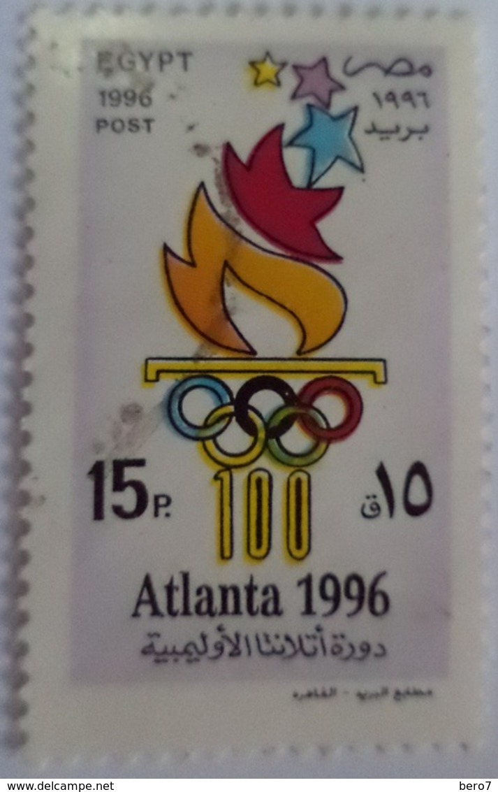 Egypt Stamp 1996 Olympic Games - Atlanta, USA  [USED] (Egypte) (Egitto) (Ägypten) (Egipto) - Oblitérés