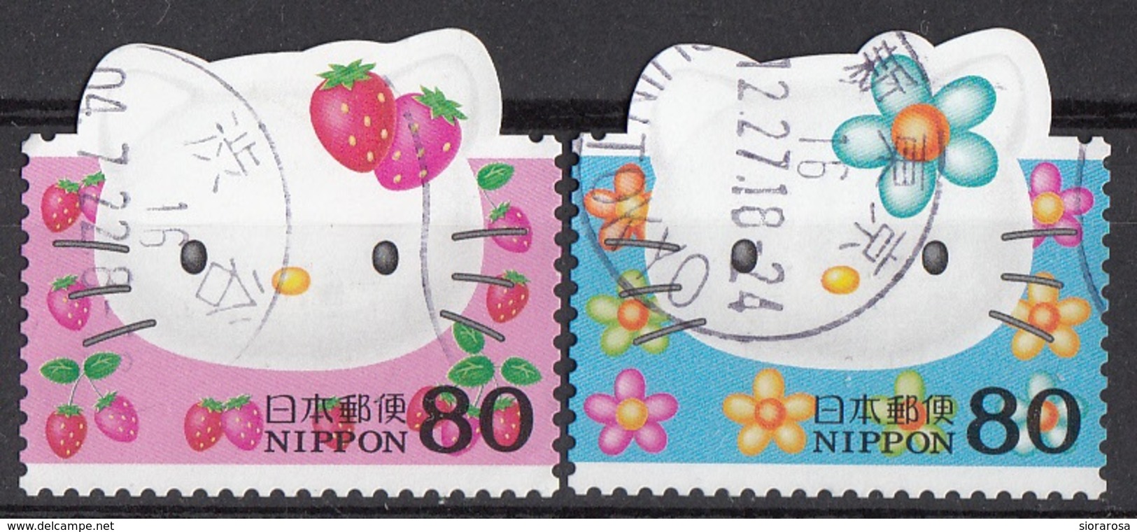 Giappone 2004 Sc. 2884cd Hello Kitty Gatti  Nippon Japan Fumetti Cartoni Animati Cartoons - Used Stamps