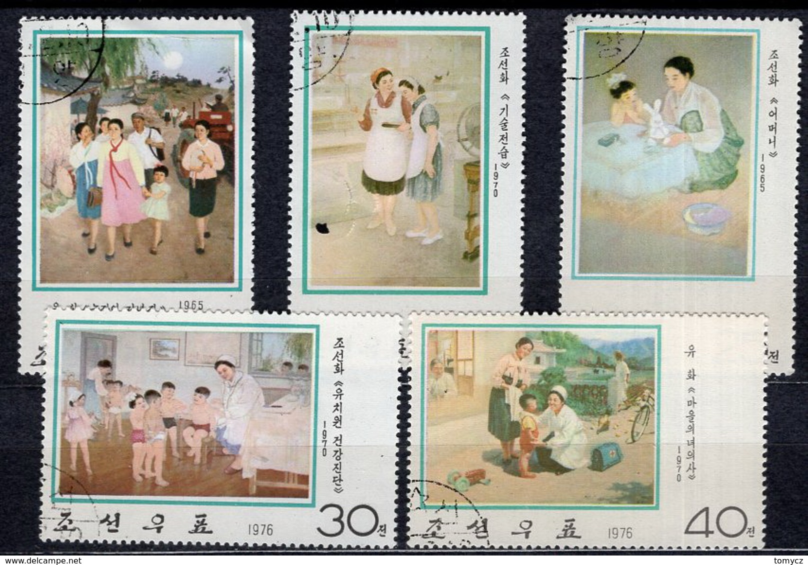 Used Mi. 1473-77 - Korea, North