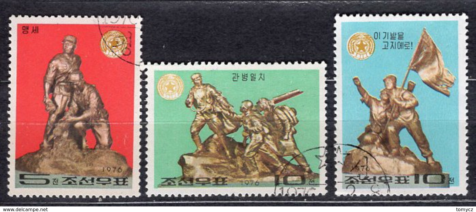 Used Mi. 1470-72 - Korea, North