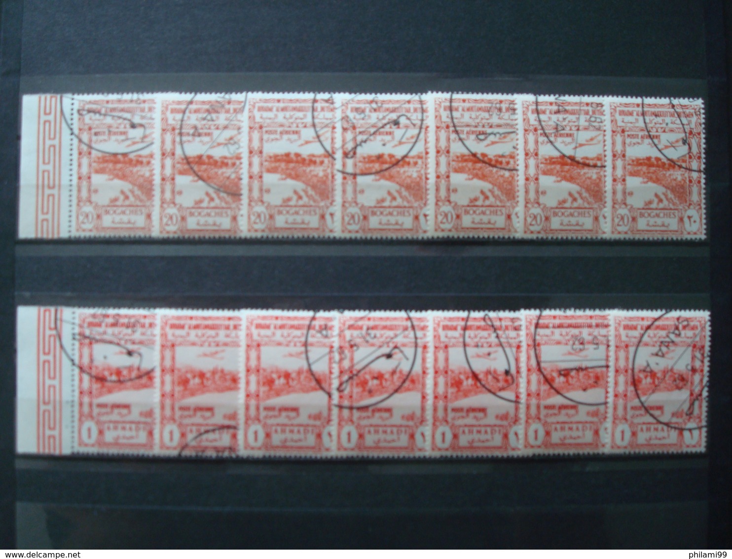 YEMEN 1951 AIR MAIL Mi. 132/138 X 7 SETS USED COT. 7x25 EUR ? / PLANE TOURISM - Yémen