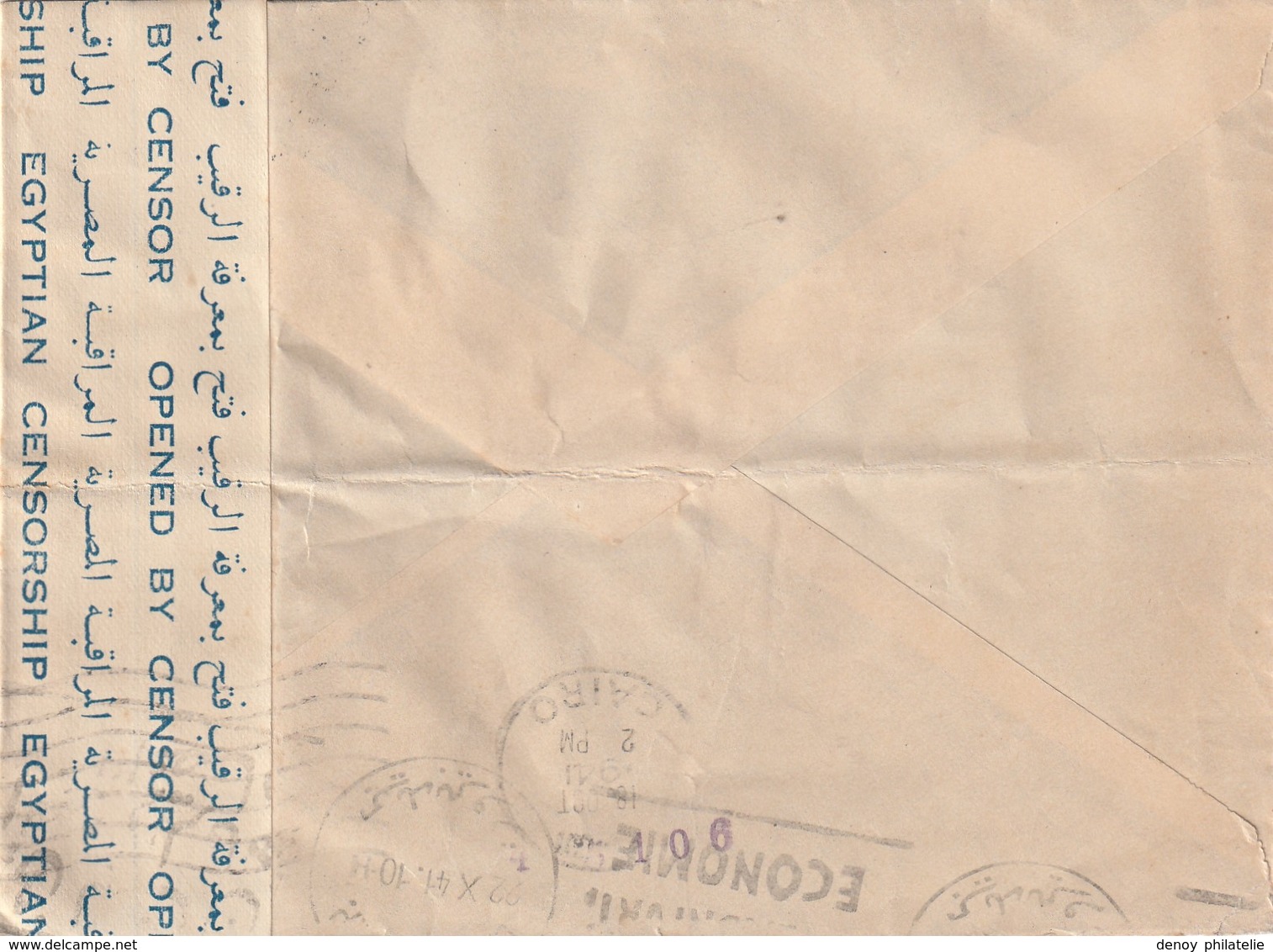 Lettre D Egyte Censuré A Destination De Beyrouth - Lettres & Documents