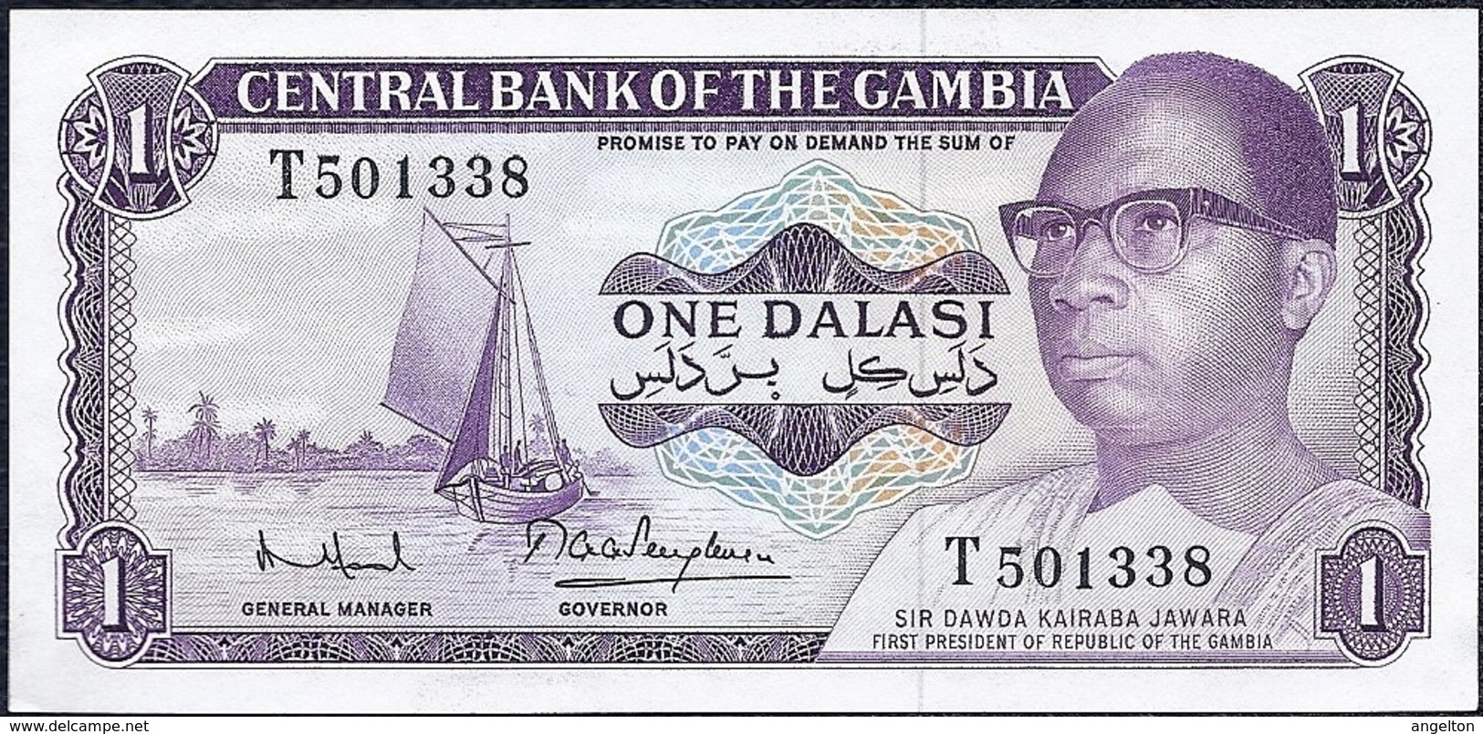 Gambia, 1 Dalasi 1971 UNC Banknote - Gambie