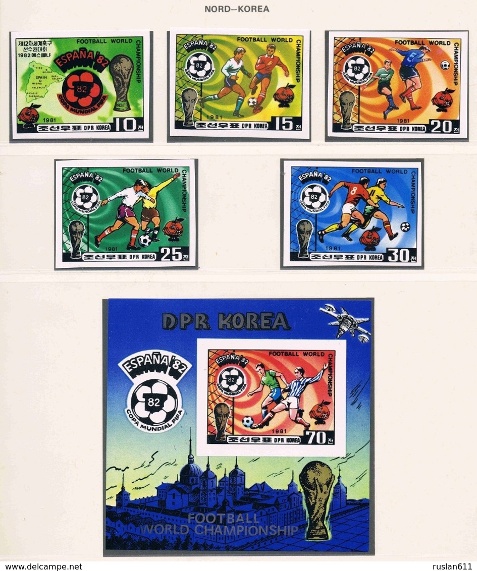 Soccer Football Korea #2099/103B + Bl 94B Imperf 1982 World Cup Spain MNH ** - 1982 – Espagne