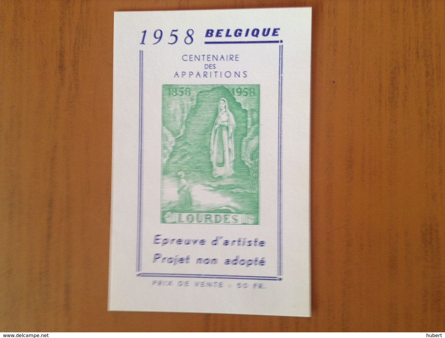 E .Projet Non Adopté.Centenaire Des Apparitions à Lourdes. - Erinnophilie [E]