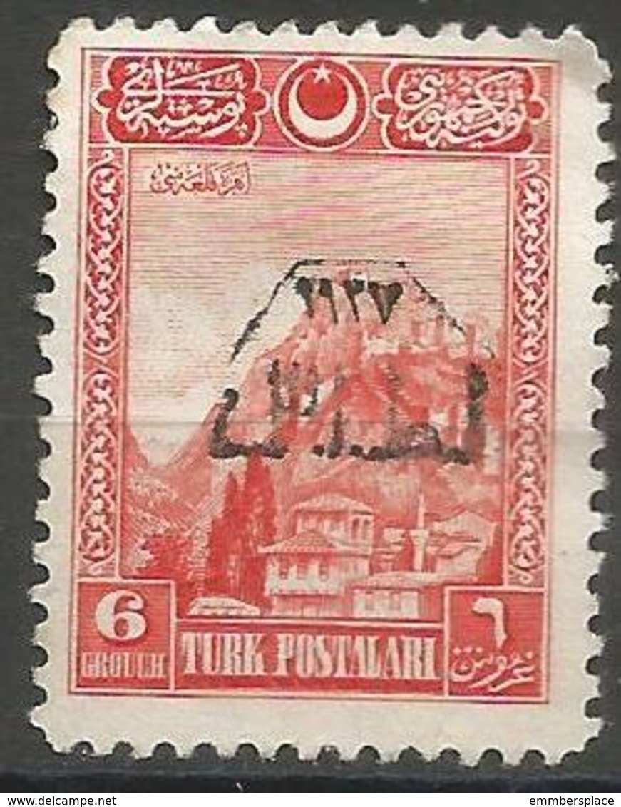 Turkey - 1927 Smyrna Exhibition 6k MH *     Mi 862  Sc 653 - Unused Stamps