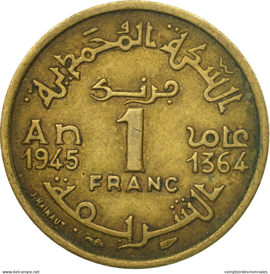 Monnaie, Maroc, Mohammed V, Franc, 1945, Paris, TTB, Aluminum-Bronze, KM:41 - Maroc