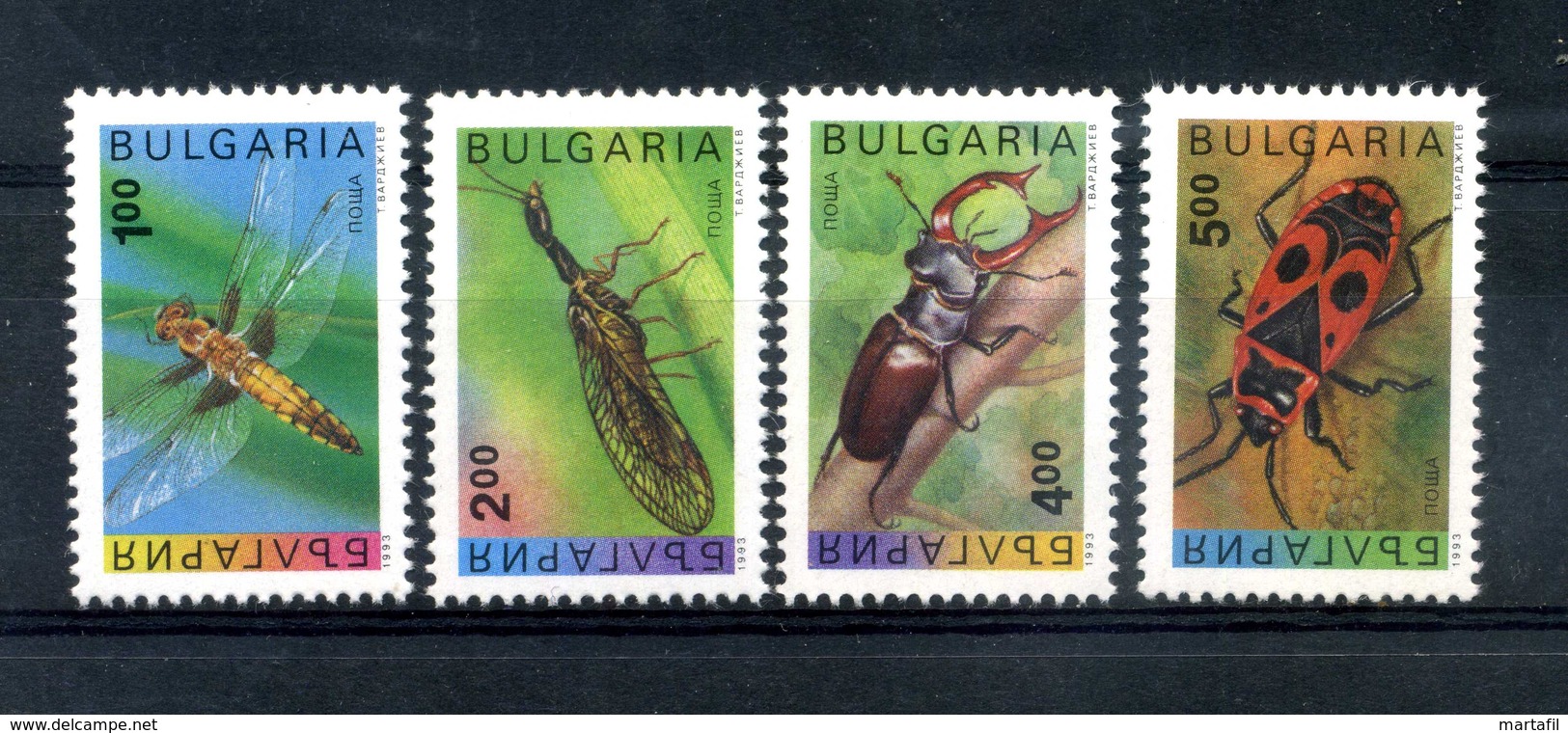 1993 BULGARIA SET MNH ** - Unused Stamps