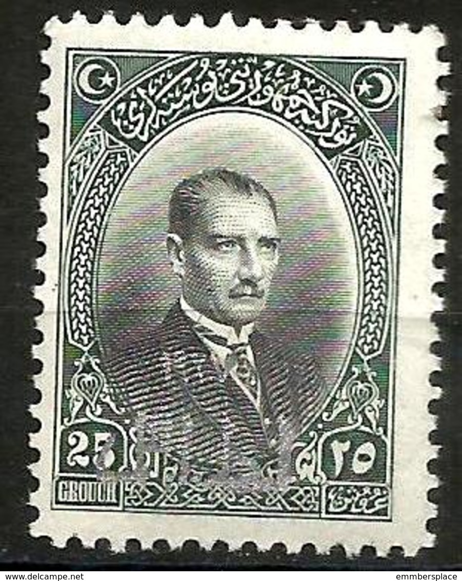 Turkey - 1927 Smyrna Exhibition (o/print In Silver) 25k MH *     Mi 865  Sc 656 - Unused Stamps