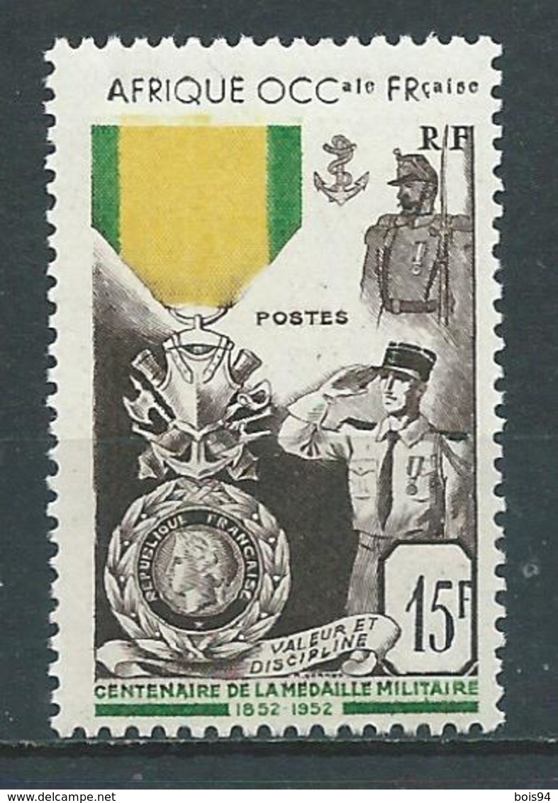 A.O.F. 1952 . N° 46 . Neuf ** (MNH) - Neufs