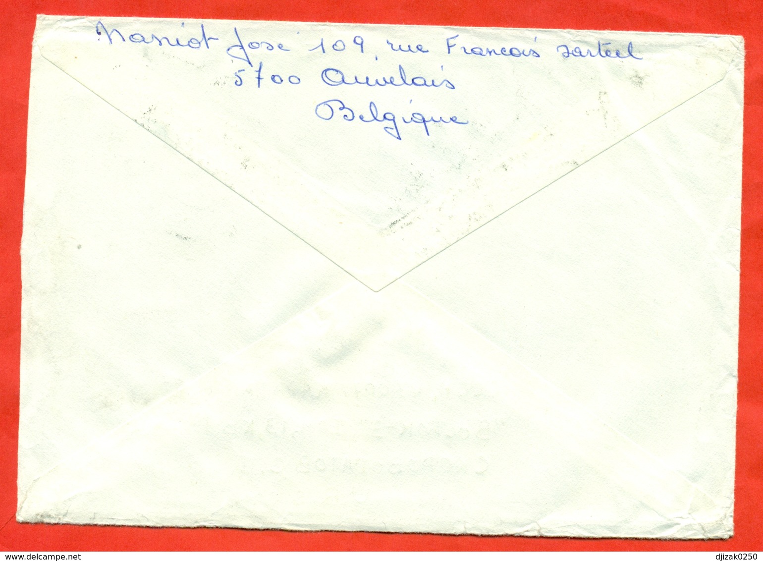 Belgium 1985. Orchids. Complete Series.  Envelope Passed The Mail. - Covers & Documents