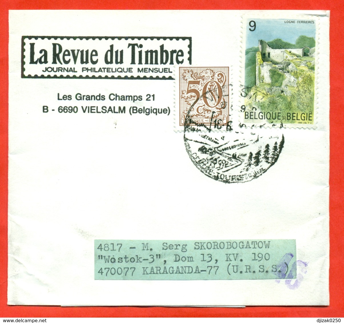 Belgium 1990. Parcel Post From The Brochure. - Covers & Documents