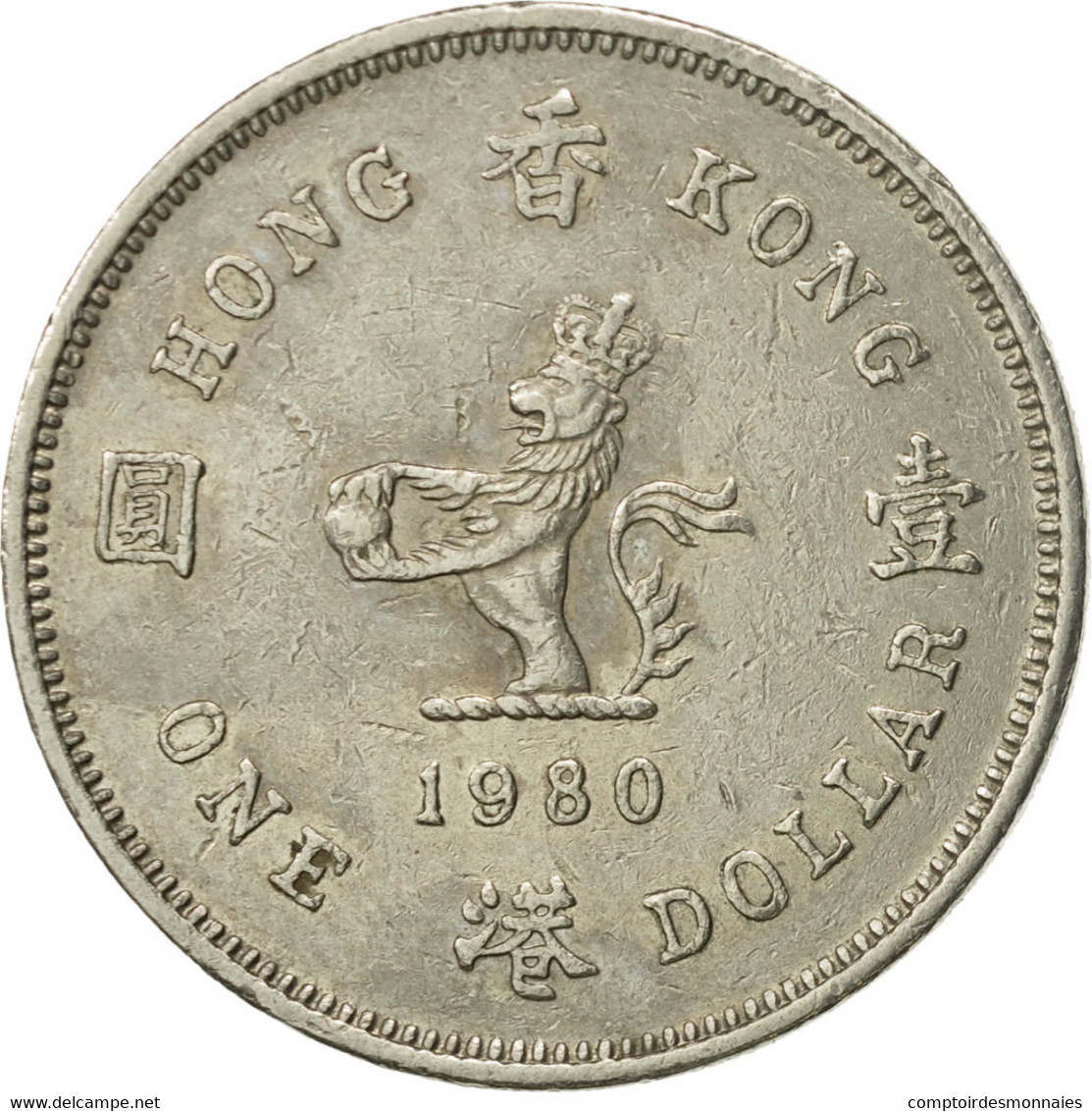 Monnaie, Hong Kong, Elizabeth II, Dollar, 1980, TTB, Copper-nickel, KM:43 - Hong Kong