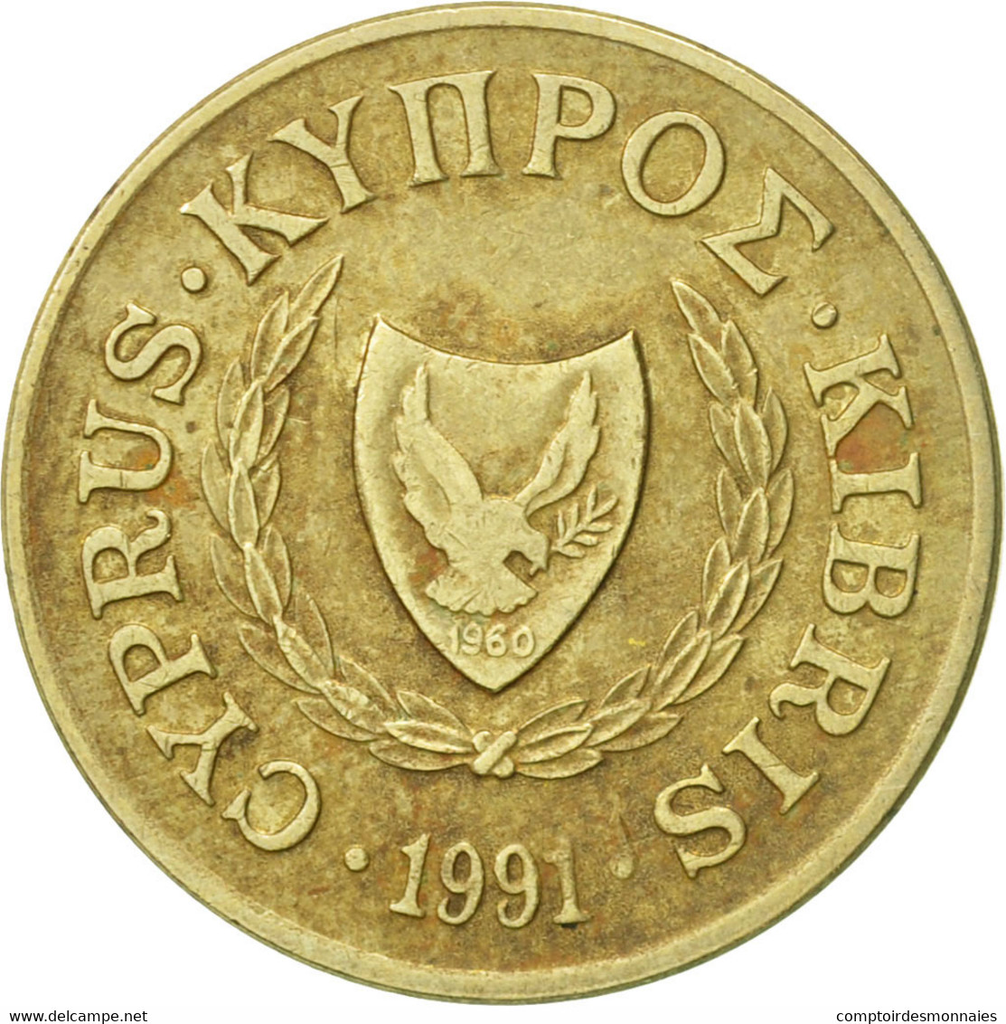 Monnaie, Chypre, 2 Cents, 1991, TTB, Nickel-brass, KM:54.3 - Chypre