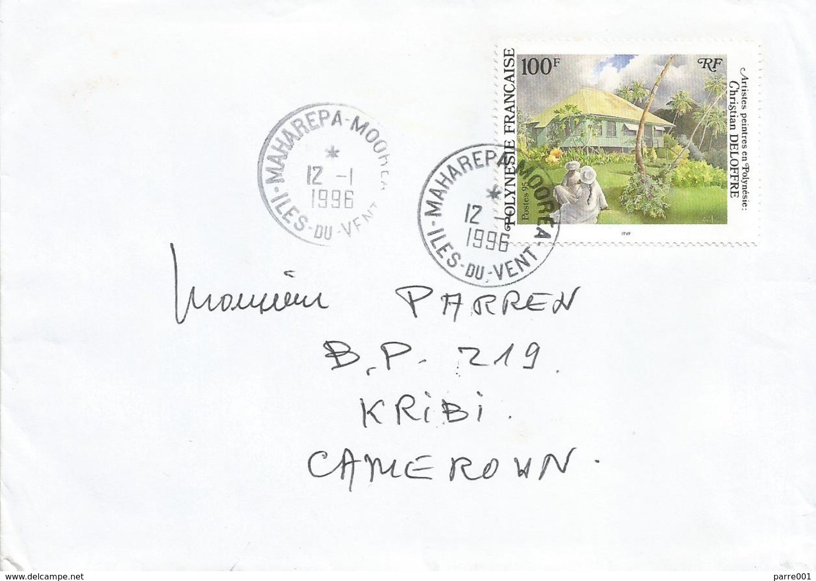 French Polynesie 1996 Maharepa Moorea Painting Cover - Lettres & Documents