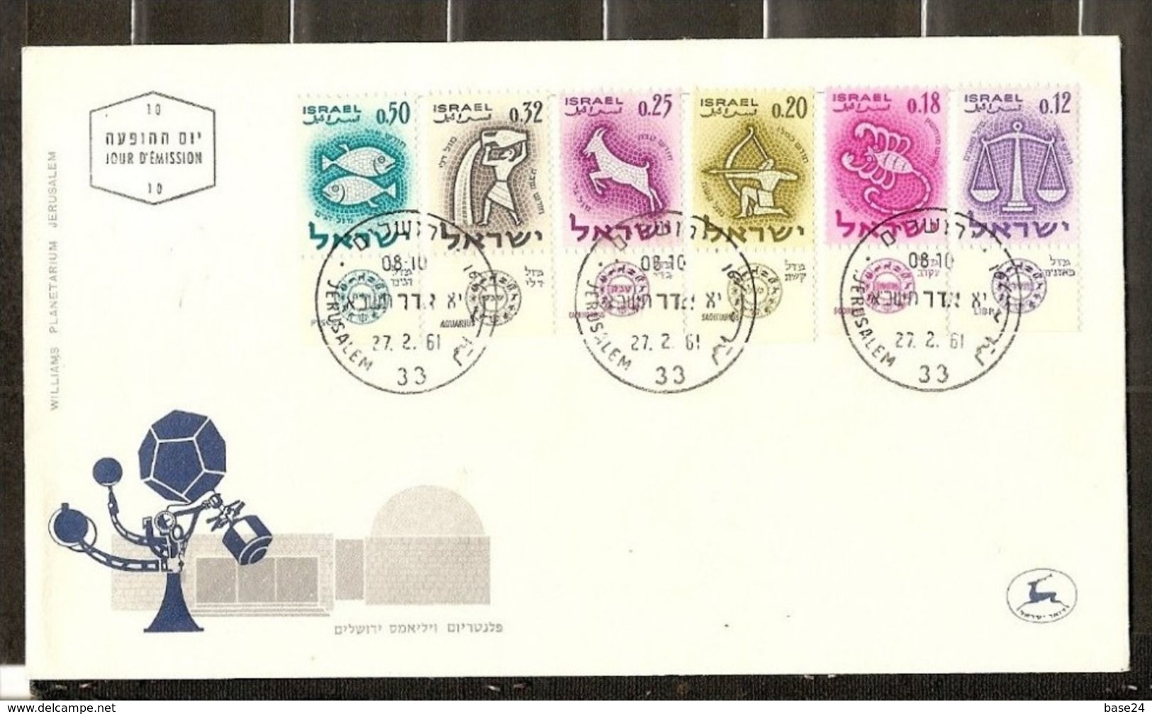 1961 Israele Israel ZODIACO  ZODIAC Serie Di 13v. Su 3 FDC 27/2/61 - Astrologia