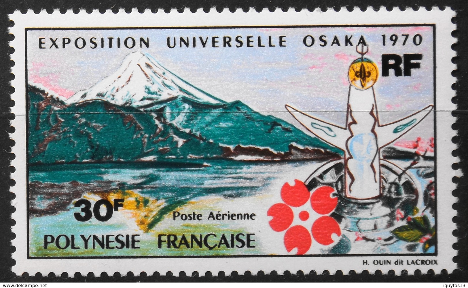 Polynésie Française 1970 Poste Aérienne - Le N° 32 - NEUF** - Nuovi