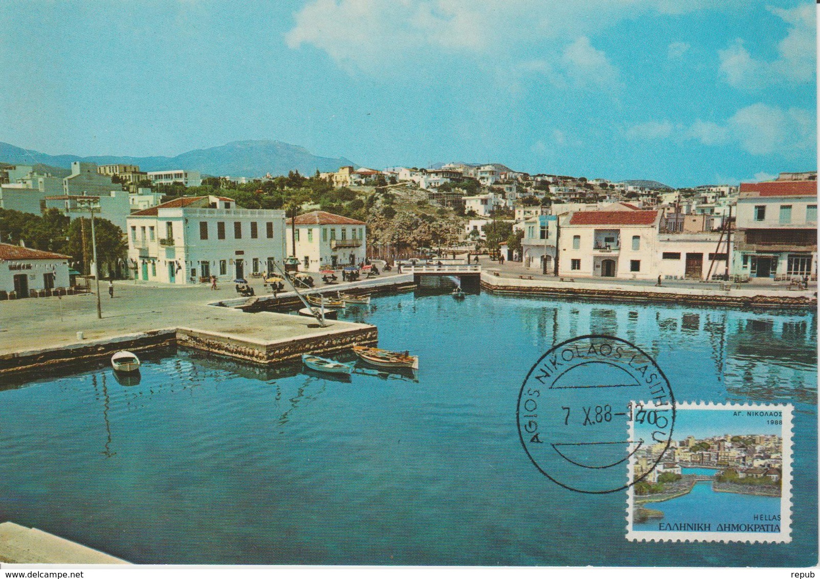 Grèce Carte Maximum 1988 Villes Grecques 1692 - Cartoline Maximum