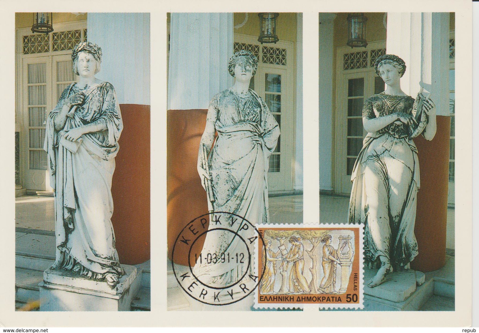 Grèce Carte Maximum 1991 Les Muses 1760 - Maximum Cards & Covers