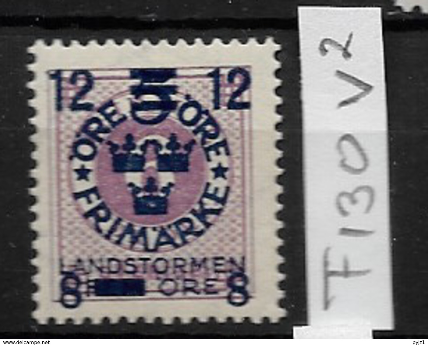 1918 MNH Sweden, Landstrom III: Overprint Error "12" Instead Of "7" - Ongebruikt