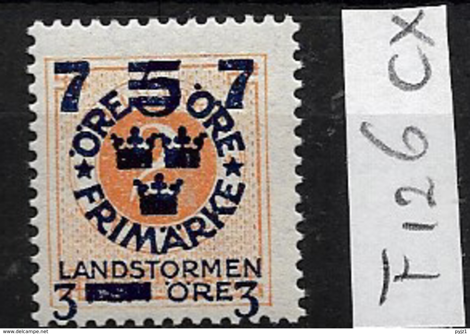 1918 MNH Sweden, Landstrom III: Wm/ - Ungebraucht