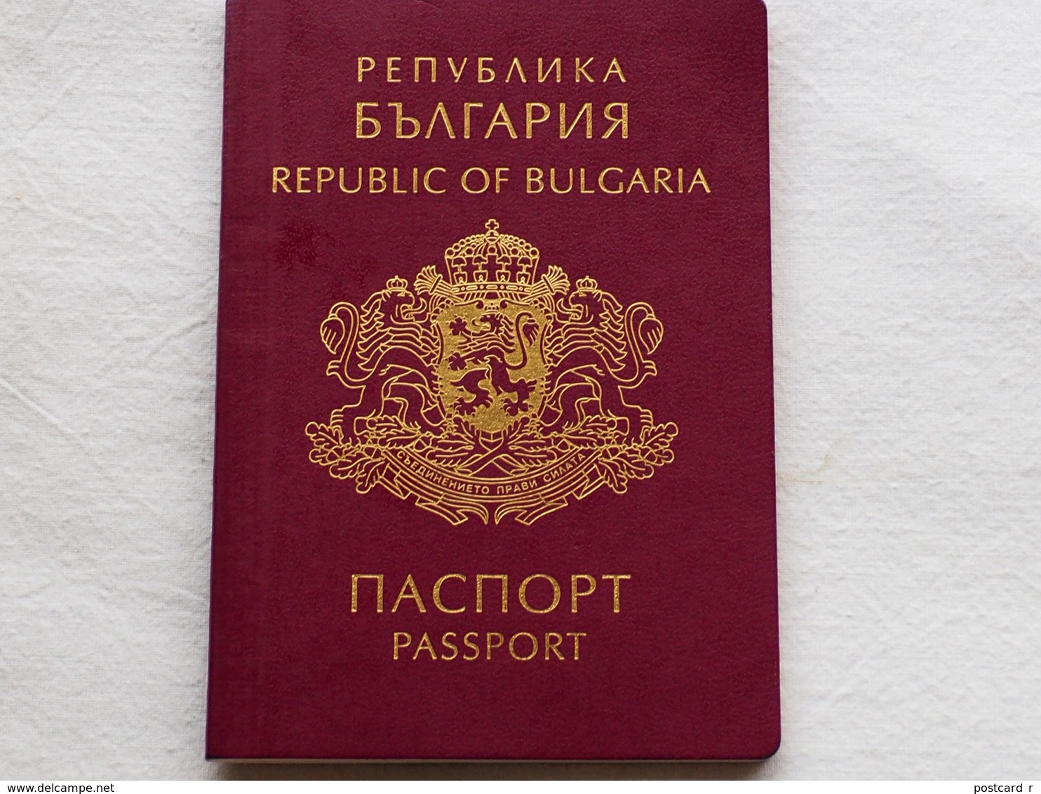 Passeport Bulgaria 2000 No Visas    Reisepass Pasaporte Border Stamp A 179 - Documentos Históricos