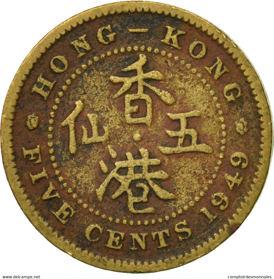 Monnaie, Hong Kong, George VI, 5 Cents, 1949, TB, Nickel-brass, KM:26 - Hong Kong