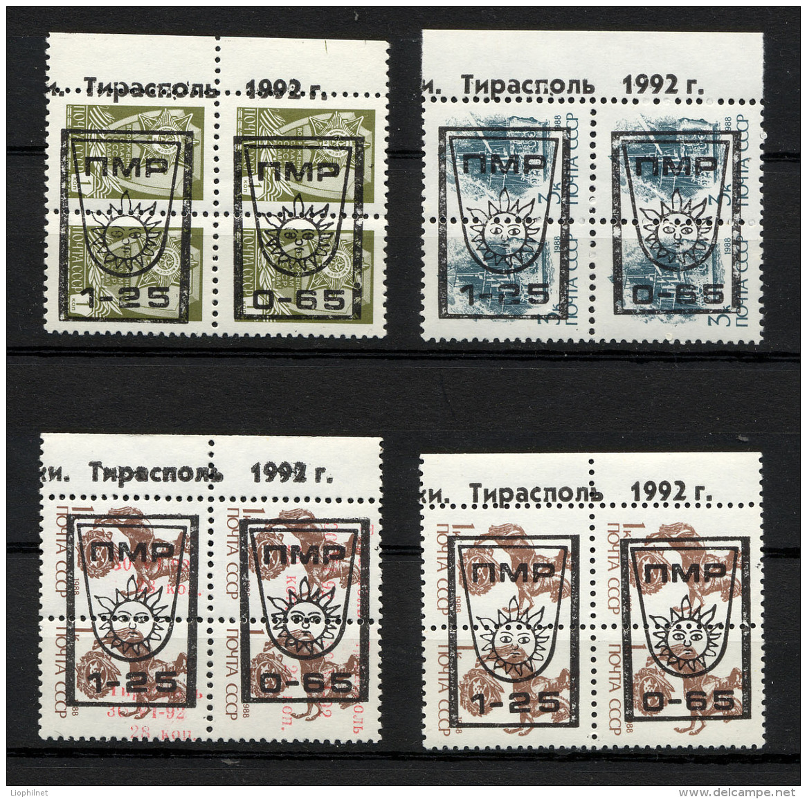 TIRASPOL 1992, 8 Valeurs Par Paires Se-tenant, Surcharges Overprinted Sur URSS. R154paires - Moldavie