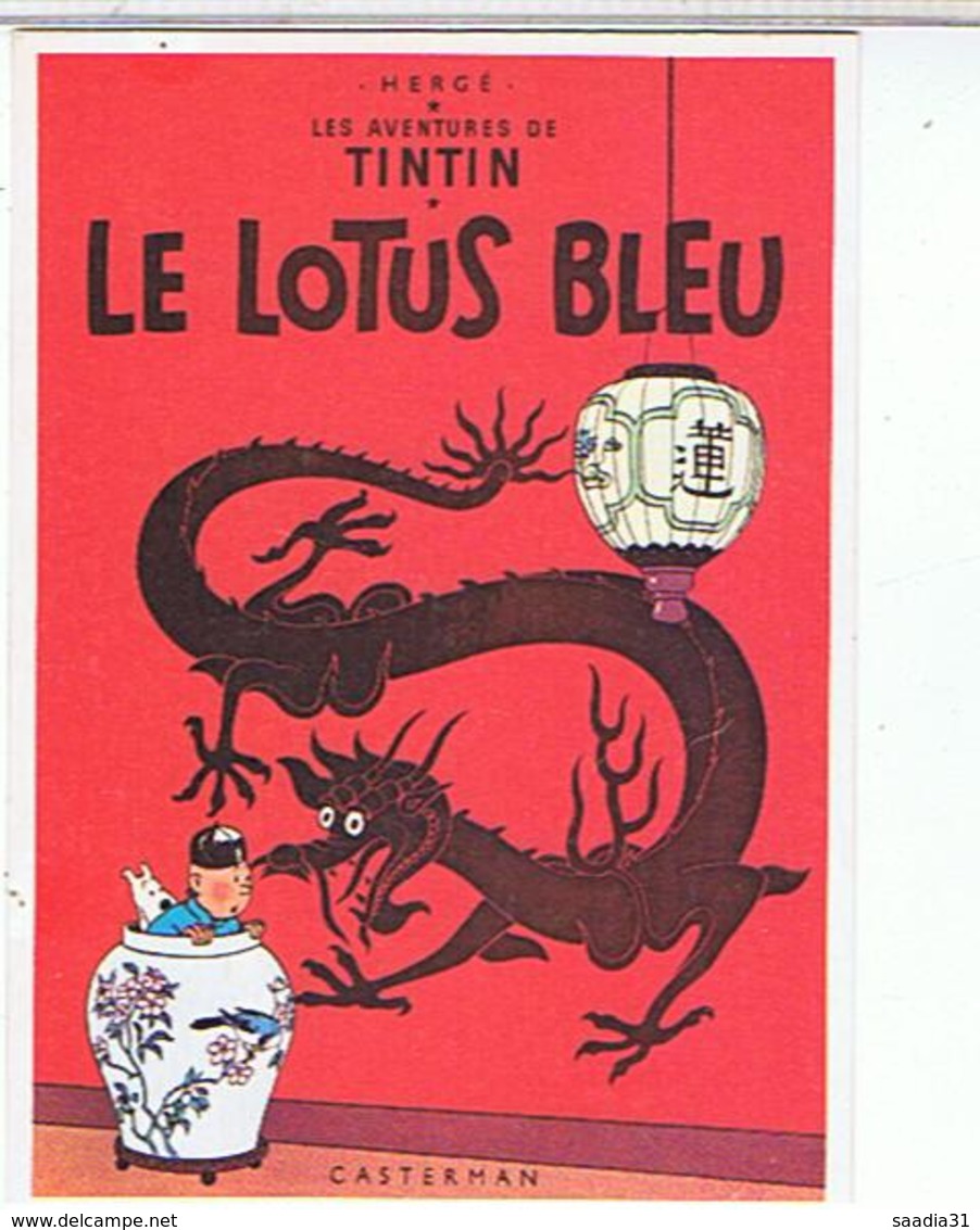 HERGE TINTIN  LE LOTUS BLEU - Hergé