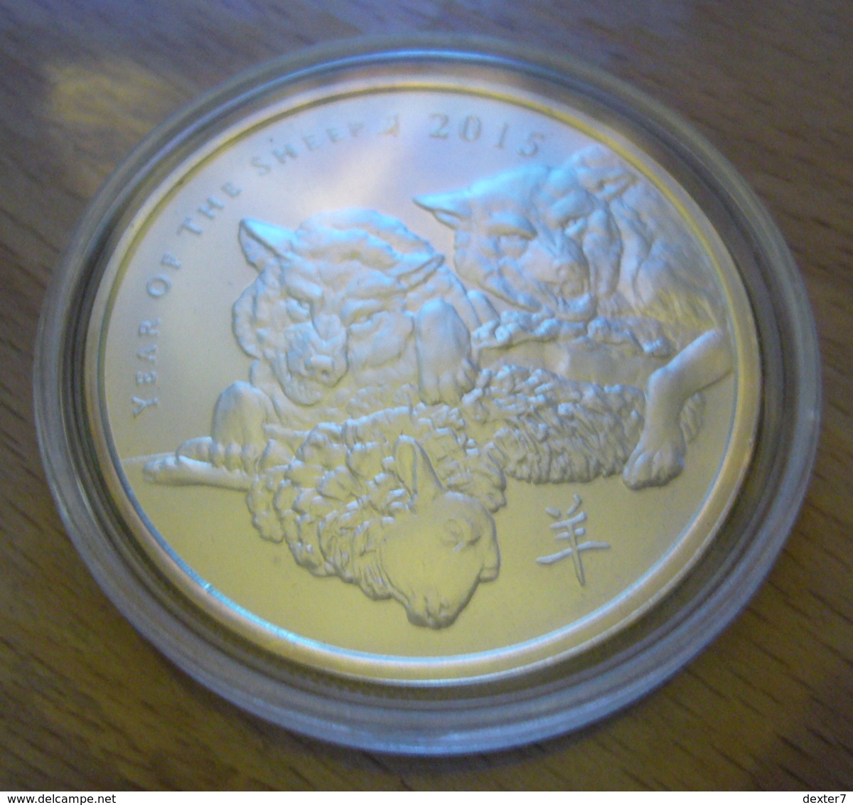 USA United States, Chris Duane Silver Shield LUNAR YEAR Of The SH 2015 BU 1 Oz Pure Silver - 1 Oncia Argento Stati Uniti - Sammlungen