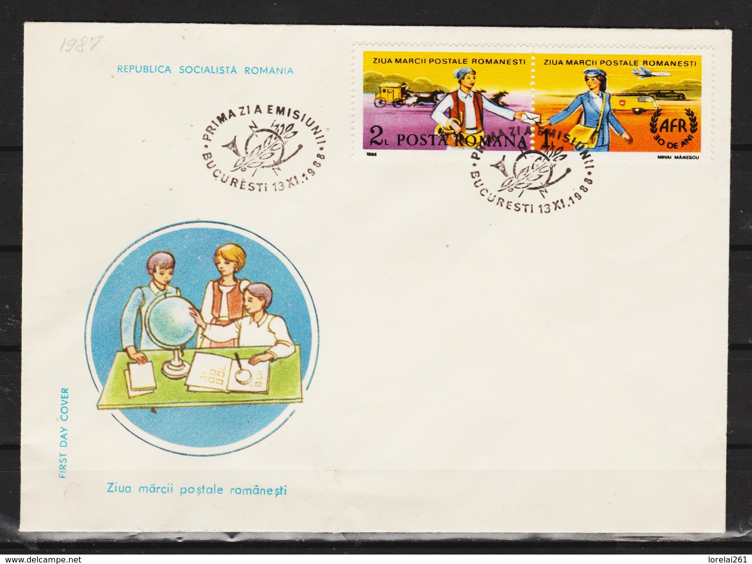 1988 - Journée De La Marque  Mi No 4508 - FDC