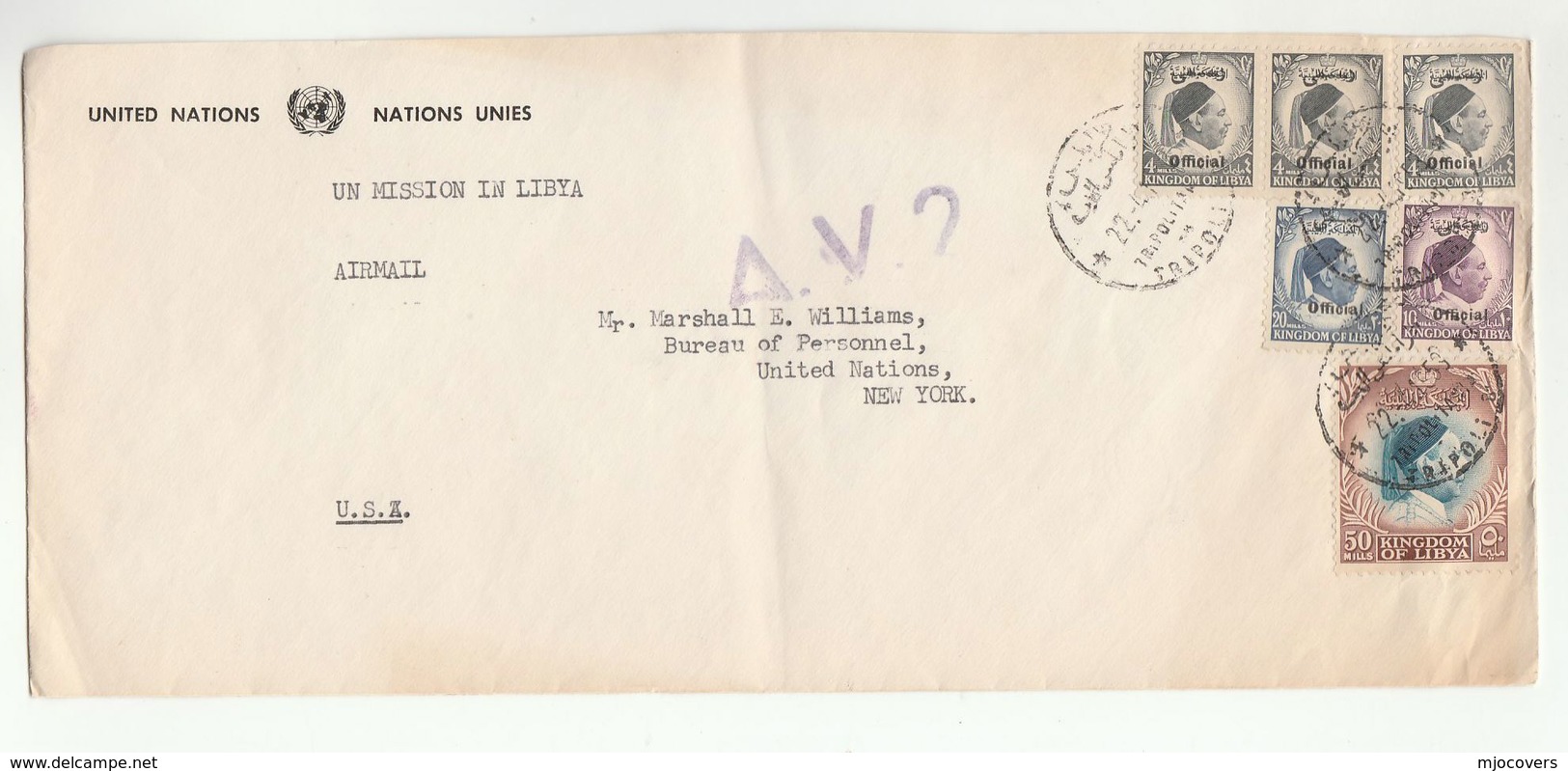 1953 UN In LIBYA Airmail COVER To UNITED NATIONS USA ,   Multi OFFICIAL Ovpt  Stamps - Libya