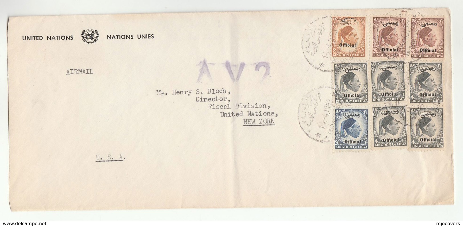 1953 UN In LIBYA Airmail COVER To UNITED NATIONS USA ,   Multi OFFICIAL Ovpt  Stamps - Libya